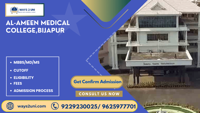 Direct admission in MBBS/MD/MS in Al-Ameen Medical College,Bijapur