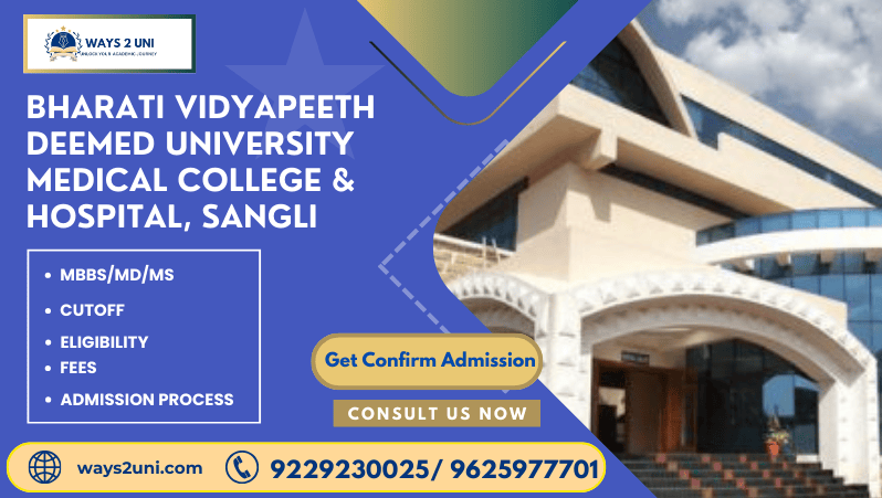 Direct admission in MBBS/MD/MS in Bharati Vidyapeeth Deemed University Medical College & Hospital, Sangli