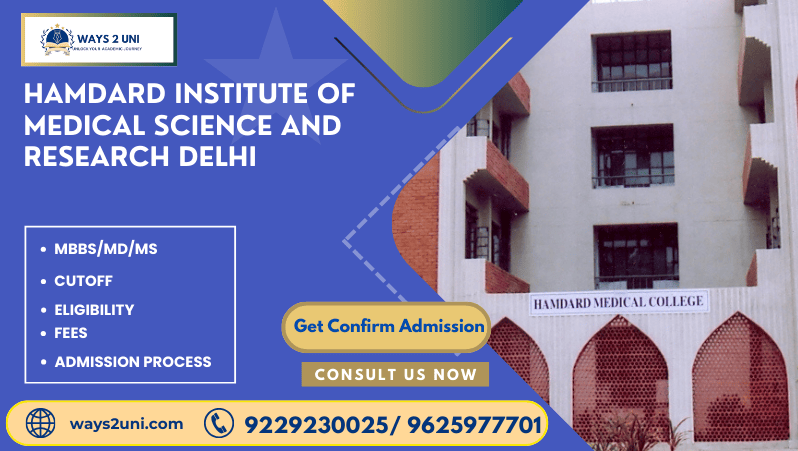 Direct admission in MBBS/MD/MS in Hamdard Institute of Medical Science and Research Delhi
