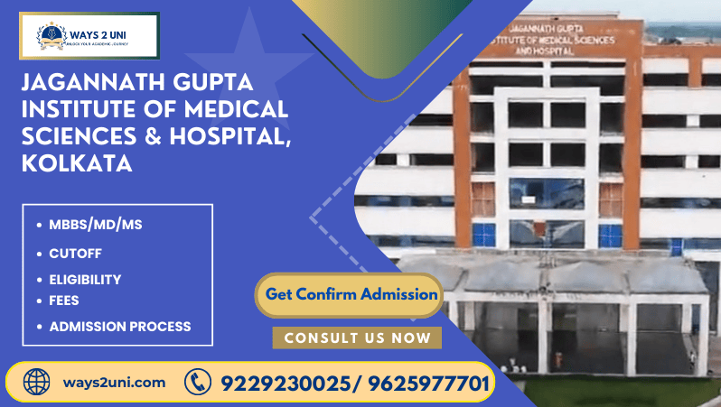 Direct admission in MBBS/MD/MS in Jagannath Gupta Institute of Medical Sciences & Hospital, Kolkata