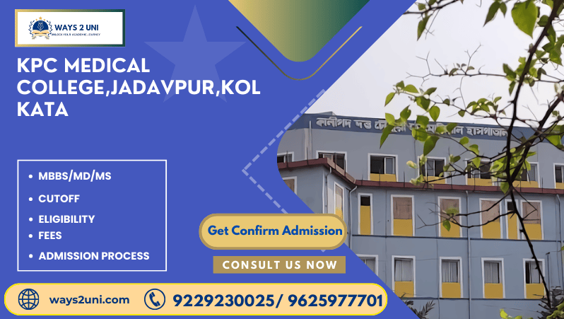 Direct admission in MBBS/MD/MS in KPC Medical College,Jadavpur,Kolkata