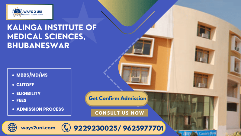 Direct admission in MBBS/MD/MS in Kalinga Institute of Medical Sciences, Bhubaneswar