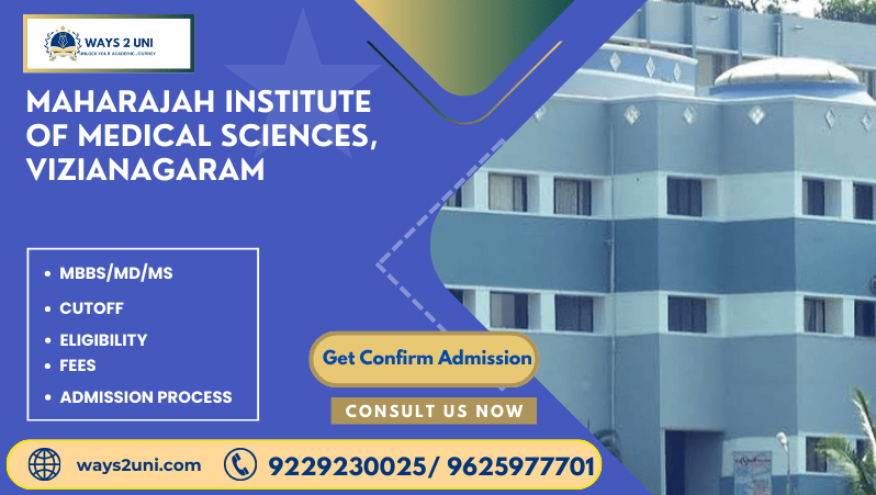 Direct admission in MBBS/MD/MS in Maharajah Institute of Medical Sciences, Vizianagaram