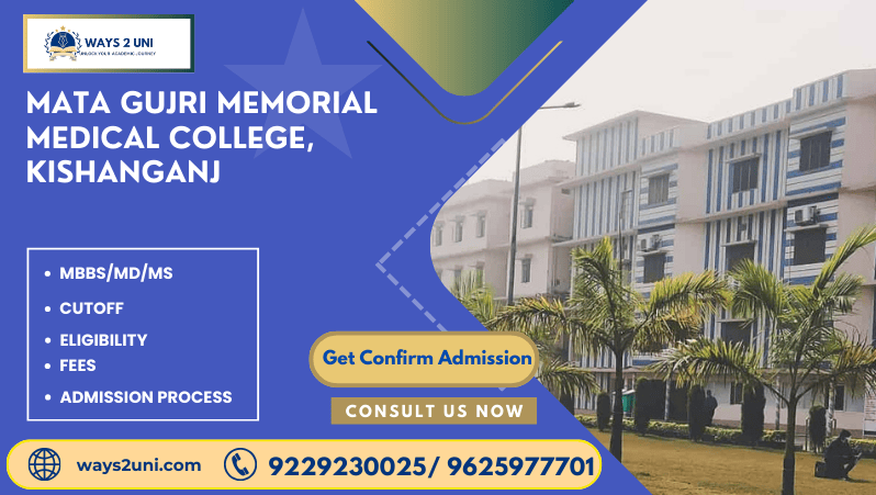 Direct admission in MBBS/MD/MS in Mayo Institute of Medical Sciences, Barabanki