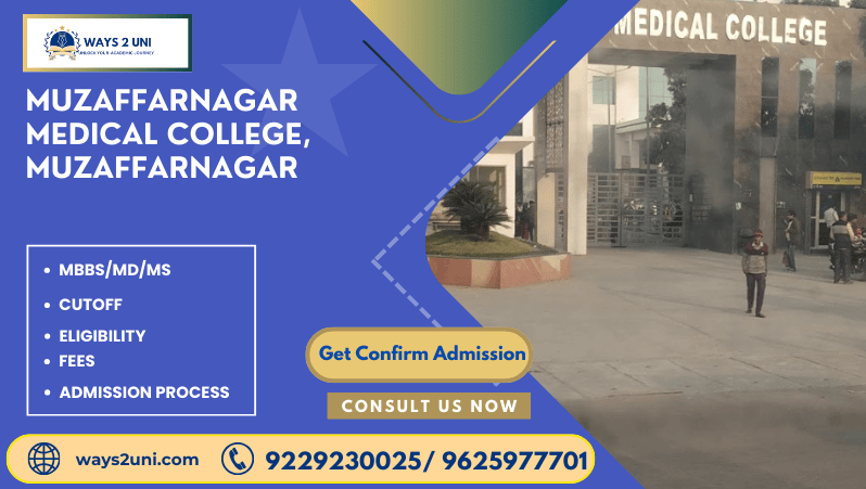 Direct admission in MBBS/MD/MS in Muzaffarnagar Medical College, Muzaffarnagar