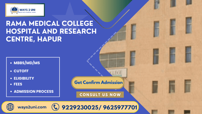 Direct admission in MBBS/MD/MS in Rama Medical College Hospital and Research Centre, Hapur