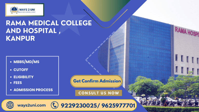 Direct admission in MBBS/MD/MS in Rama Medical College and Hospital , Kanpur