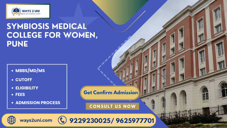 Direct admission in MBBS/MD/MS in Symbiosis Medical College for Women, Pune